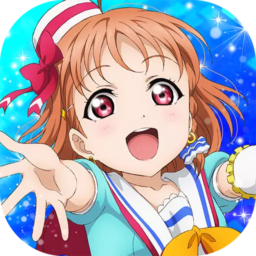 LoveLive!学园偶像祭