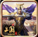 三国online(新)