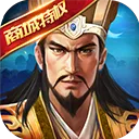 三国激战送GM3特权