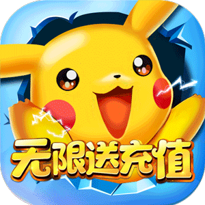 冒险大当家送充送神宠折扣充值_游戏中心_会玩手游app官网