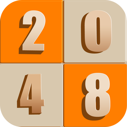 新2048