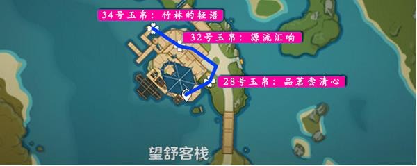 原神旋曜玉帛地图位置介绍 旋曜玉帛在哪