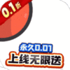 冒险佣兵团皮卡皮卡永久(0.1折版)