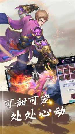 魔灵纪元